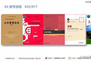 华体会线上游戏在什么地方截图3